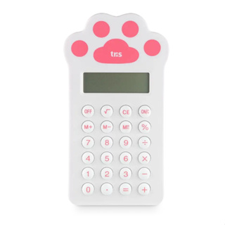 Calculadora Mini Holic Pets - 8 Dígitos - Caixa C/1 un - Tris em Oferta na Shopee