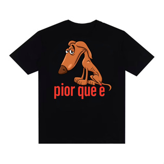 Camiseta Camisa Streetwear Oversized Y2K Meme Estilosa Cachorro Dog Pior Que É Estampada Larga Hip Hop Rap Rapper em Oferta na Shopee