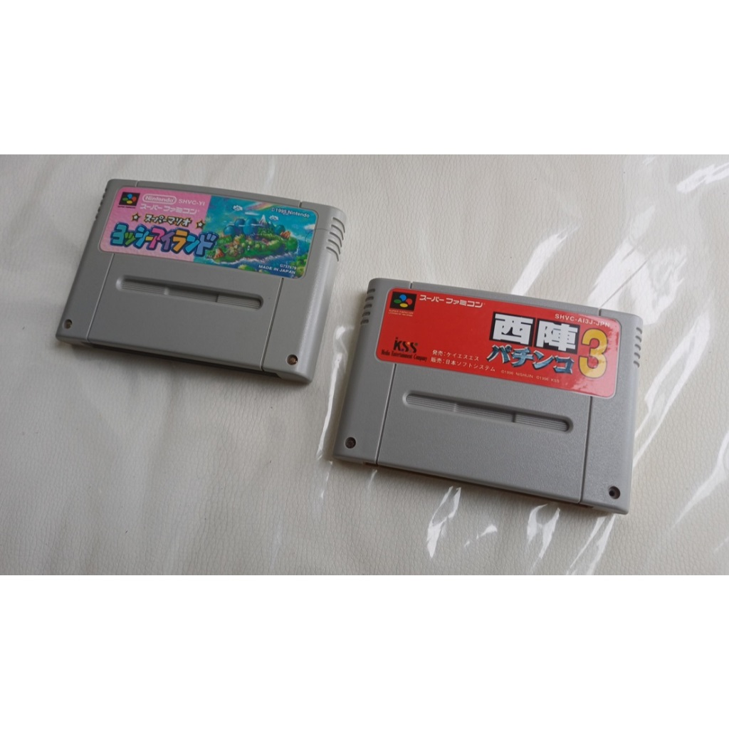 Lote 2 jogos Super Mario Yoshi's Island + Pachinko 3 Super Famicom Snes