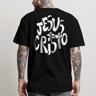 Camiseta Religiosa Cristã Streetwear Jesus Cristo Cruz Fé Camisa Masculina 100% Algodão Estampada em Oferta na Shopee