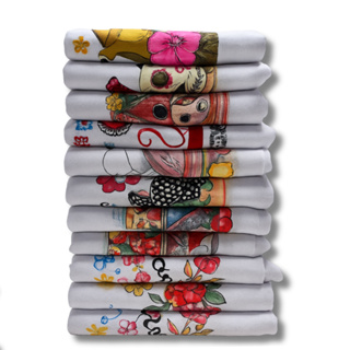 Kit 5/10/15/20/30/40/50 Pano de prato grande de copa cozinha estampado com bainha 100% algodão em Oferta na Shopee