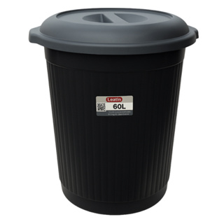 Kit 1 e 4 Cestos Lixo Lixeira 60Litros Tampa Organizadora Roupas Lixo Reciclado em Oferta na Shopee