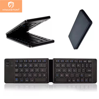 H'maston JP106 Mini teclado Sem Fio Universal Dobrável Portátil em Oferta na Shopee