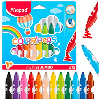 Canetinha Hidrocor Jumbo 12 Cores Atóxica Educativa e Perfeita para Primeira Infância Maped em Oferta na Shopee