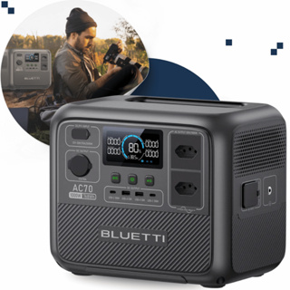 Estação de Energia Solar Portátil Bluetti AC70 Gerador 1000 W / 768 Wh 110V ou 220V em Oferta na Shopee