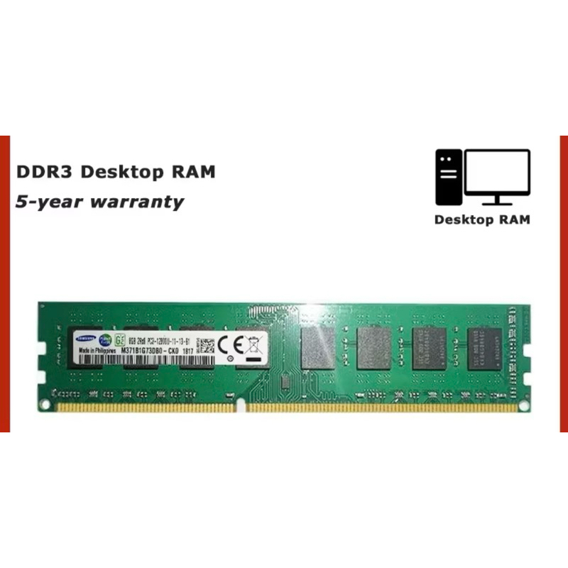 Memória RAM DDR3 8GB 1333MHz 1600MHz PC3-12800U UDIMM 1.5V/1.35V 240-pin para Placa-Mãe Intel/AMD AiteFeir