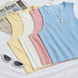 Kit 4 Blusas Femininas Croppeds Regata Canelada