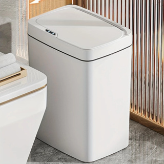 Lixeira com Sensor Automático Inteligente Abre Fácil Cesto Lixo Banheiro Cozinha Escritório 13L em Oferta na Shopee