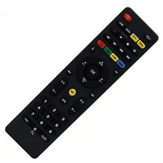 Controle Remoto le-7500 fbg 8047 p99/p990hd/p990hd2/p700 kodi-8047 em Oferta na Shopee