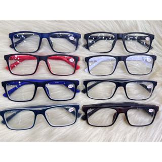 Oculos de Longe pra miopia retangular borrachado unisex em Oferta na Shopee