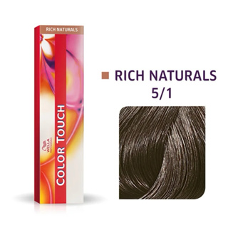Wella Professionals Color Touch 5/1 Castanho Claro Acinzentado - Tonalizante 60g em Oferta na Shopee