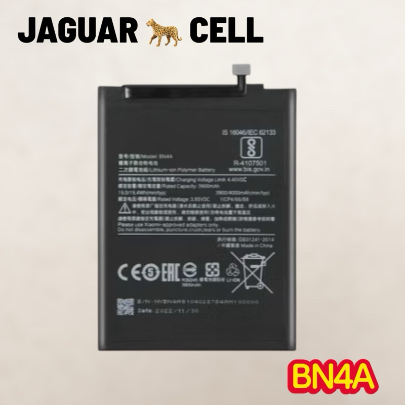 BAT COMPATIVEL NOTE 7 / NOTE 7 PRO (BN4A) ORG NOVA COM GARANTIA 90 DIA