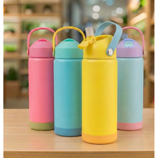 Garrafinha Térmica Infantil 500ml Tampa E Alça Com Canudo Volta as Aulas em Oferta na Shopee
