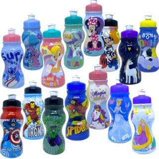 Garrafa de água Infantil 250ml, 450ml Garrafinha de água escolar, Garrafinha de Água bebê em Oferta na Shopee