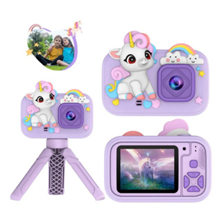Camera Digital Infantil 48MP 1080P Fotos Vídeos Jogos Tripé Presente Criança em Oferta na Shopee