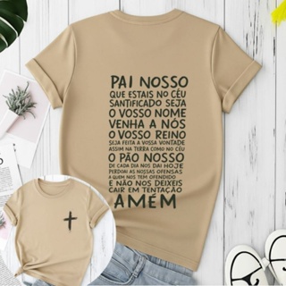 Camiseta T-shirt Blusa Oração Pai Nosso Algodão Premium Católica Religiosa Igreja em Oferta na Shopee