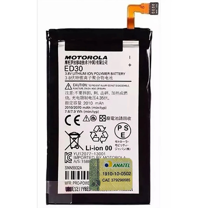 Bateria Moto G1 Xt1033 G2 Xt1069 Ed30 Original Pronto Envio