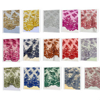 Tule Bordado Barrado Duplo Juliana 1,35x1,00m Fios 3D Vestidos de Festas Saias Noivas Formaturas em Oferta na Shopee