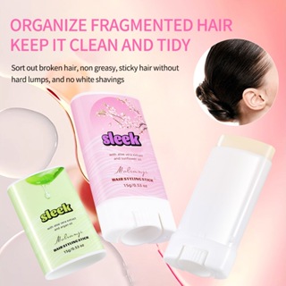 Bastão De Cabelo Fácil Para Modelagem/Cera Segurar Cuidados Com Os Cabelos Extrato De Aloe Vera De Longa Duração em Oferta na Shopee