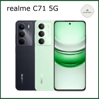 Celular Realme C71 5G RMX5303 8GB de RAM / 256GB / Tela 6.67" / Dual Sim NFC em Oferta na Shopee