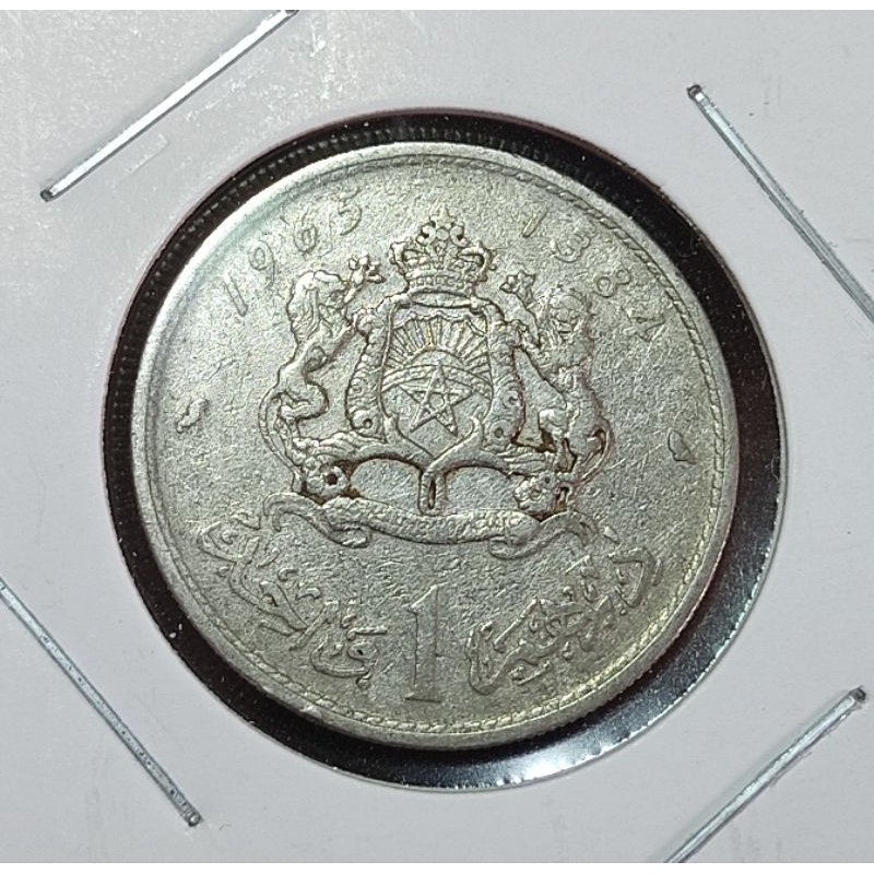 Moeda Marrocos 1 Dirham 1965