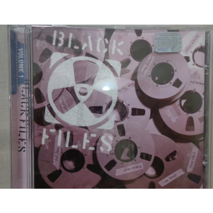 Cd Black Files Vol. 1 Globo Disk RICK JAMES JAMES BRONW STEVIE WONDER Impecável
