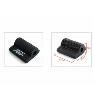 Capa Protetora Tênis Calçados Cambio Moto Borracha Universal Alavanca Anti-Derrapante em Oferta na Shopee