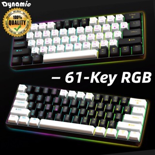 Teclado para jogos com fio 61-Key RGB Backlight Mini Compact USB-C Cabo de alimentação plugável -DY em Oferta na Shopee
