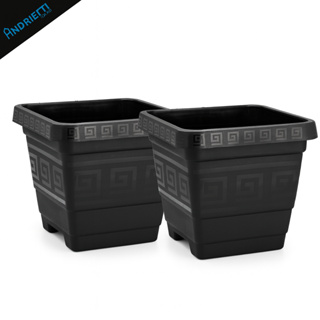 Kit 2 Vasos Quadrados Gigante 29L Preto para Plantas Jardim Horta Grande Resistente Decorativo em Oferta na Shopee