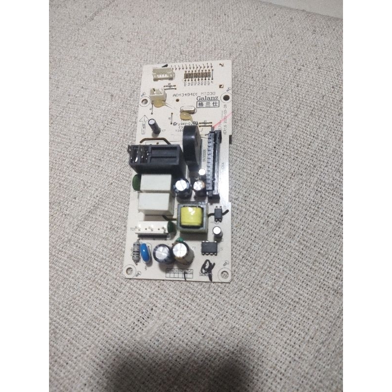 placa microondas Electrolux MS37R MB37R