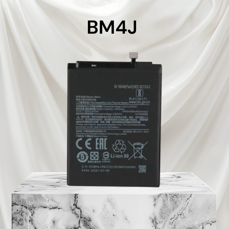 BAT CONPATIVAL NOTE 8 PRO (BM4J) ORI NOVA COM GARANTIA 30 DIA