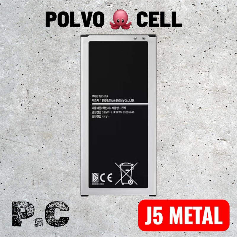 BAT COMPATIVEL J5 METAL (ORG) NOVA COM GARANTIA 90 DIA em Oferta na Shopee