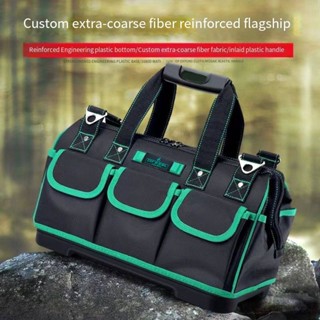Caixa de Ferramentas Profissional  Bolsa de Armazenamento Multiuso para Ferramentas -GJB em Oferta na Shopee