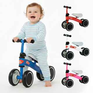 Bicicleta De Equilíbrio Bike Infantil Até 20Kg Castela em Oferta na Shopee