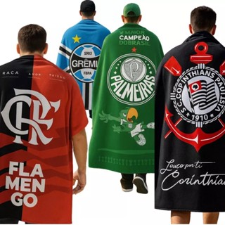 Toalha de Banho Time Grande 70x140cm | Cores Vivas | Macia e de Alta Absorção em Oferta na Shopee