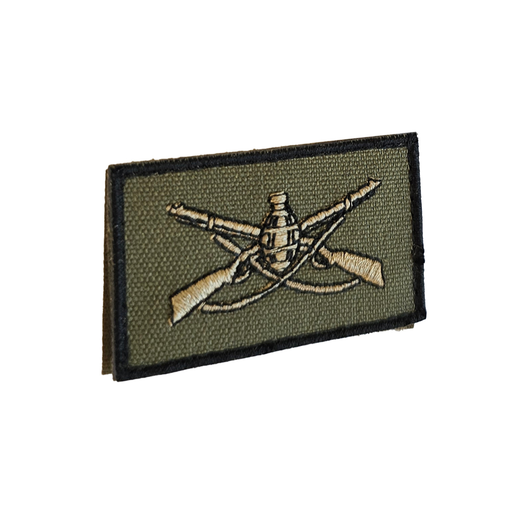 Patch Bordado Infantaria