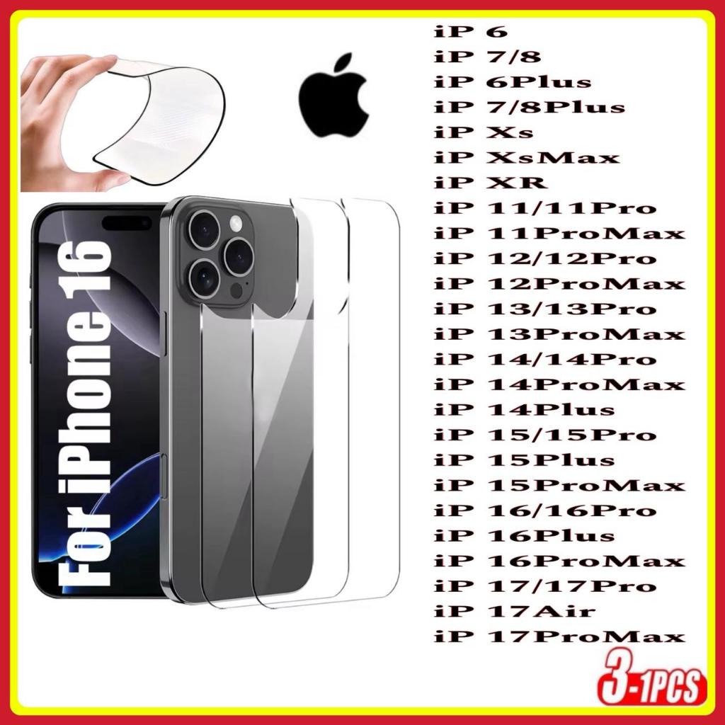 Película Traseira iPhone Cerâmica Hydrogel Flexível iPhone 6 7 8 X XR 11 12 13 14 15 16 17 ProMax