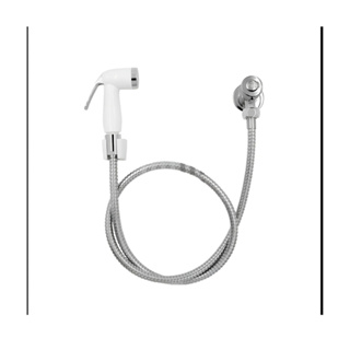 Ducha Higiênica Luxo Abs Cromada Acionamento 1/4 De Voltas em Oferta na Shopee