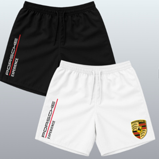 Kit 2 Shorts Tactel Masculino Secagem Rápida Bermuda Premium Piscina com Cordão Ajustável em Oferta na Shopee