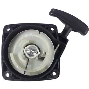 Tampa Partida Completa Nakashi NK 270 Yamaho Motor Farmech Importada