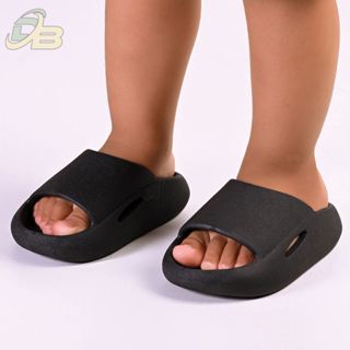 Chinelo Infantil Slide Menino Menina Nuvem Escolar Confortável Promoção Lançamento em Oferta na Shopee