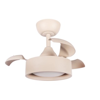 Ventilador De Teto Aliseu Retrátil Tulipa Areia - Bivolt - Com Controle Remoto em Oferta na Shopee