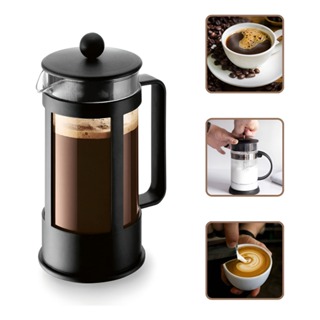 Prensa Francesa Vidro 350ml 600ml Café Filtro Inoxidável Estrutura Cromada Preta e Inox Sofisticado em Oferta na Shopee