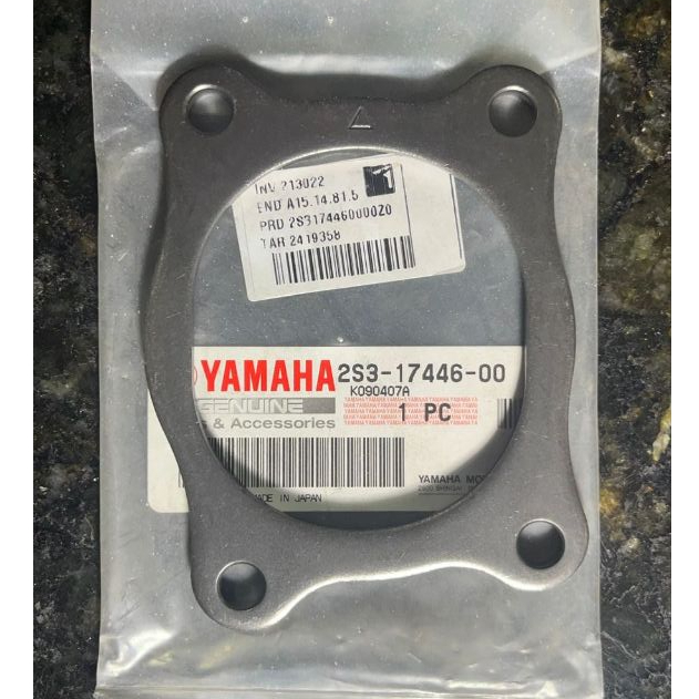 VMAX1700 Placa de Montagem Junta Cardã Engrenagem ORIGINAL YAMAHA 0KM 2S31744600 SP