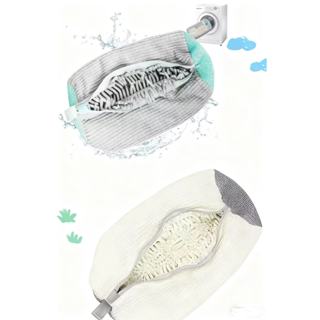 Sacos Lavar Sapato De Viagem Armazenamento Malha Lavanderia Anti Deformação Saco de Lavagem Sapato em Oferta na Shopee