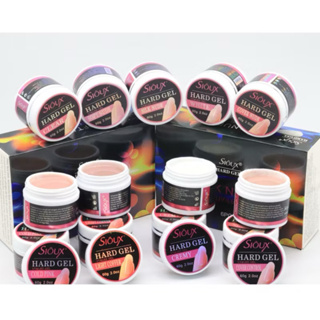 Gel UV/LED Hard Gel Sioux  – Unhas em Gel – Alongamento e Blindagem 15g – Várias Cores) m em Oferta na Shopee