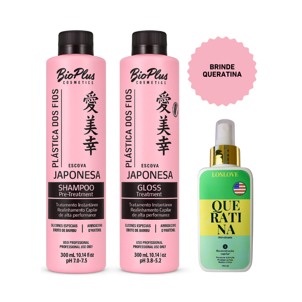 Escova Progressiva Japonesa 2x300ml - Com Queratina 100ml