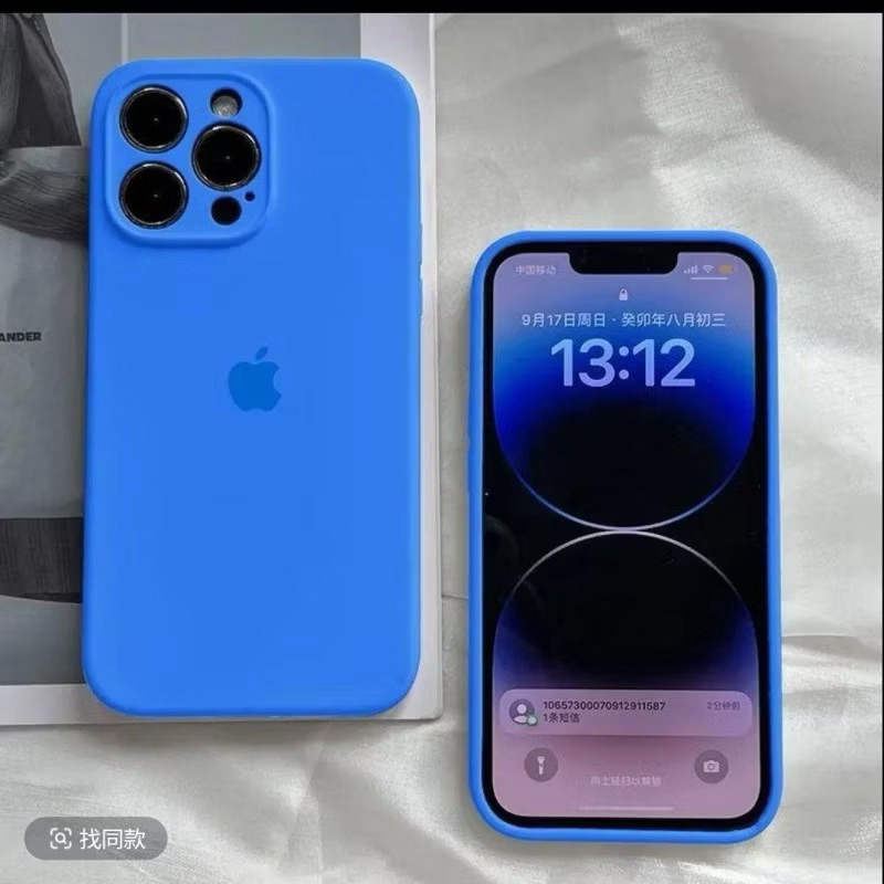 Capa Case iPhone  11 12 13 14 15 PRO MAX  Aveludada Premium Fechada com Proteção de Câmera em Oferta na Shopee