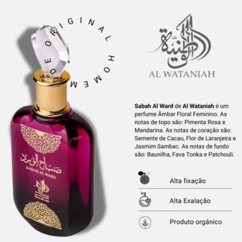 Perfume Lattafa Sabah AL Ward