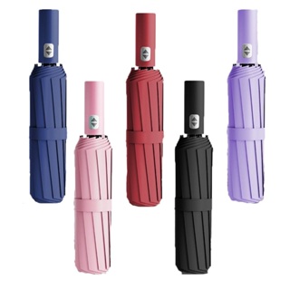 12 Hastes Guarda Chuva Automático Sombrinha Grande Proteção Solar UV Reforçado Dobrável Envio Imediato colorido em Oferta na Shopee